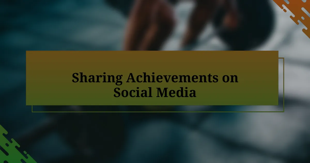 Sharing Achievements on Social Media